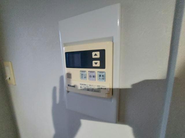  名古屋市営地下鉄名城線/矢場町駅 徒歩8分 6階 築35年