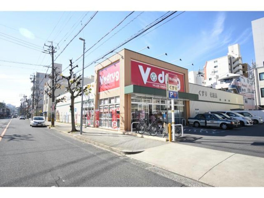 V・drug新栄店(ドラッグストア)まで898m ニッシンセントラルレジデンス