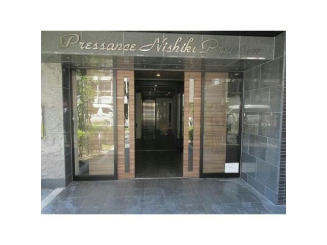  名古屋市営地下鉄桜通線/丸の内駅 徒歩4分 2階 築11年