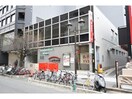 名古屋栄郵便局(郵便局)まで585m さくらHills NISHIKI Platinum Residence