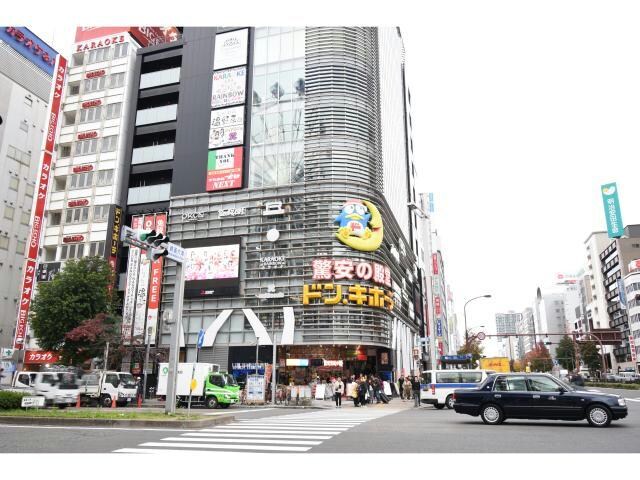 ドン・キホーテ栄本店(ディスカウントショップ)まで648m さくらHills NISHIKI Platinum Residence