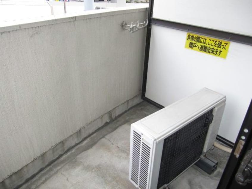  名古屋市営地下鉄桜通線/高岳駅 徒歩2分 5階 築36年