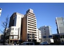  名古屋市営地下鉄桜通線/高岳駅 徒歩2分 10階 築21年