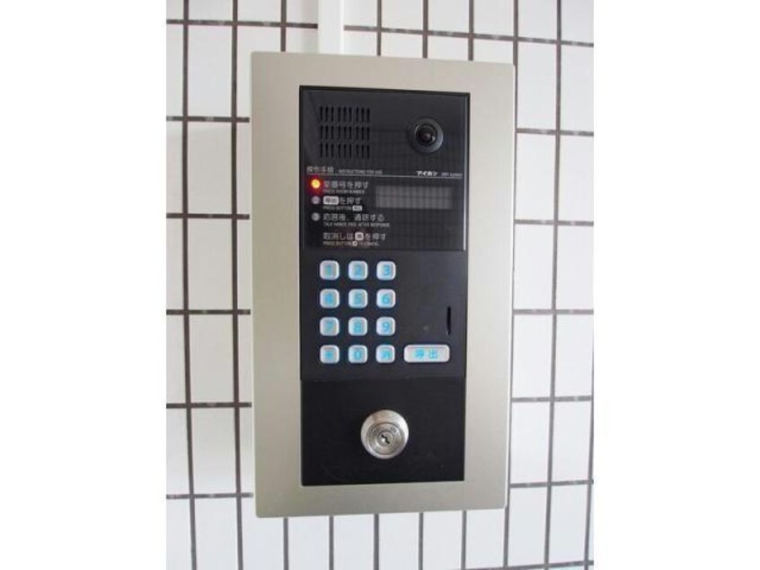  名古屋市営地下鉄桜通線/高岳駅 徒歩4分 5階 築39年