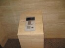  名古屋市営地下鉄東山線/新栄町駅 徒歩4分 7階 築25年