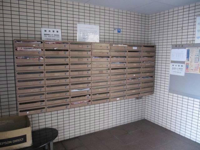  名古屋市営地下鉄桜通線/車道駅 徒歩5分 5階 築33年