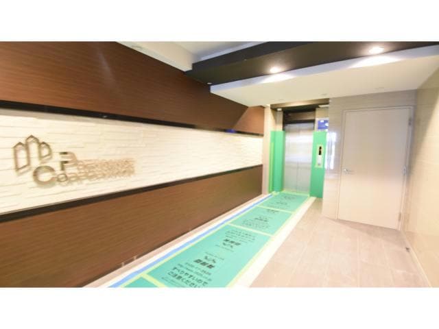  名古屋市営地下鉄東山線/千種駅 徒歩5分 10階 築6年