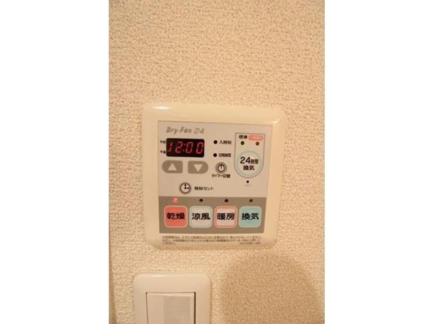  名鉄瀬戸線/森下駅 徒歩13分 8階 築18年