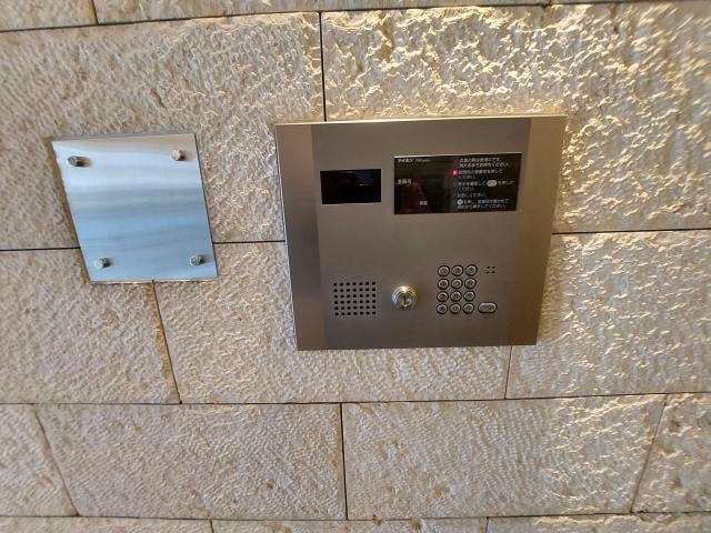  名古屋市営地下鉄桜通線/丸の内駅 徒歩4分 15階 築18年