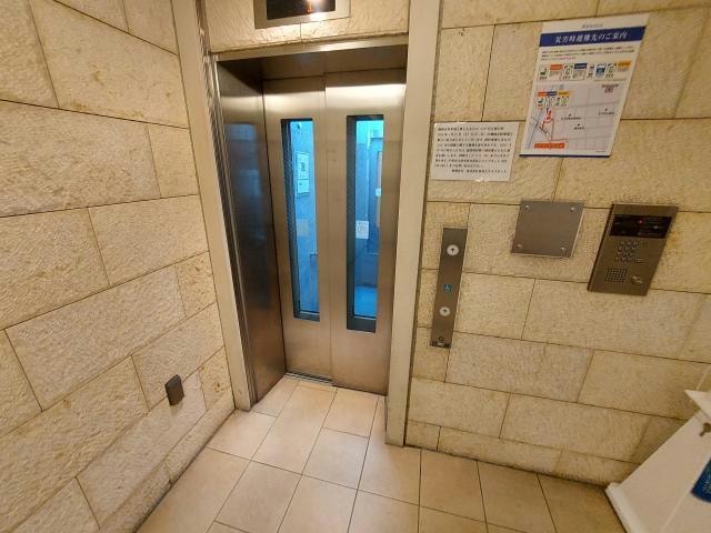  名古屋市営地下鉄桜通線/丸の内駅 徒歩4分 15階 築18年