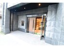  名古屋市営地下鉄名城線/矢場町駅 徒歩3分 11階 築6年