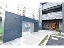  名古屋市営地下鉄名城線/矢場町駅 徒歩3分 13階 築6年