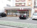 セブンイレブン名古屋栄5丁目店(コンビニ)まで164m 名古屋市営地下鉄名城線/矢場町駅 徒歩3分 13階 築6年