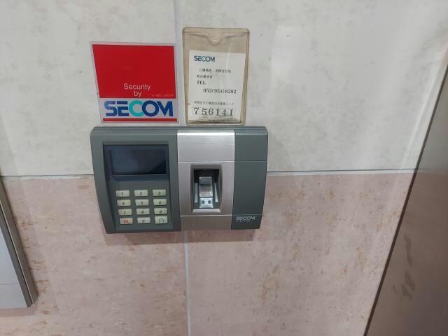  名古屋市営地下鉄名城線/矢場町駅 徒歩6分 6階 築23年