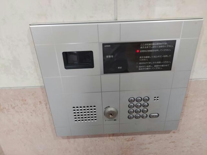  名古屋市営地下鉄名城線/矢場町駅 徒歩6分 6階 築23年