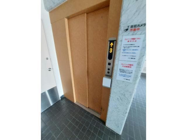  名鉄瀬戸線/東大手駅 徒歩4分 2階 築44年