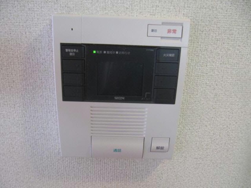  名古屋市営地下鉄東山線/伏見駅 徒歩3分 2階 築18年