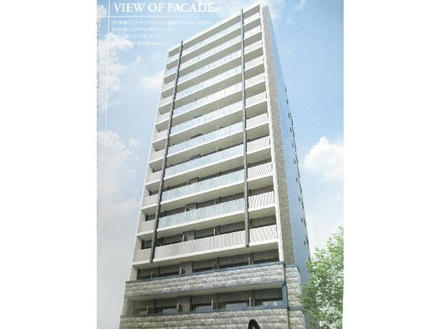  名古屋市営地下鉄桜通線/丸の内駅 徒歩5分 3階 築10年