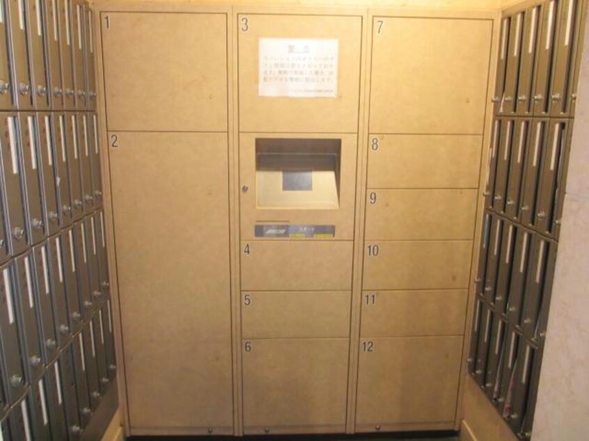  名古屋市営地下鉄桜通線/丸の内駅 徒歩2分 13階 築22年