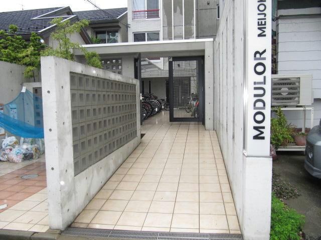 名鉄瀬戸線/清水駅 徒歩7分 2階 築17年