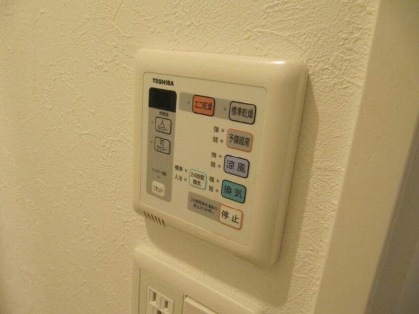  名古屋市営地下鉄桜通線/高岳駅 徒歩1分 6階 築18年