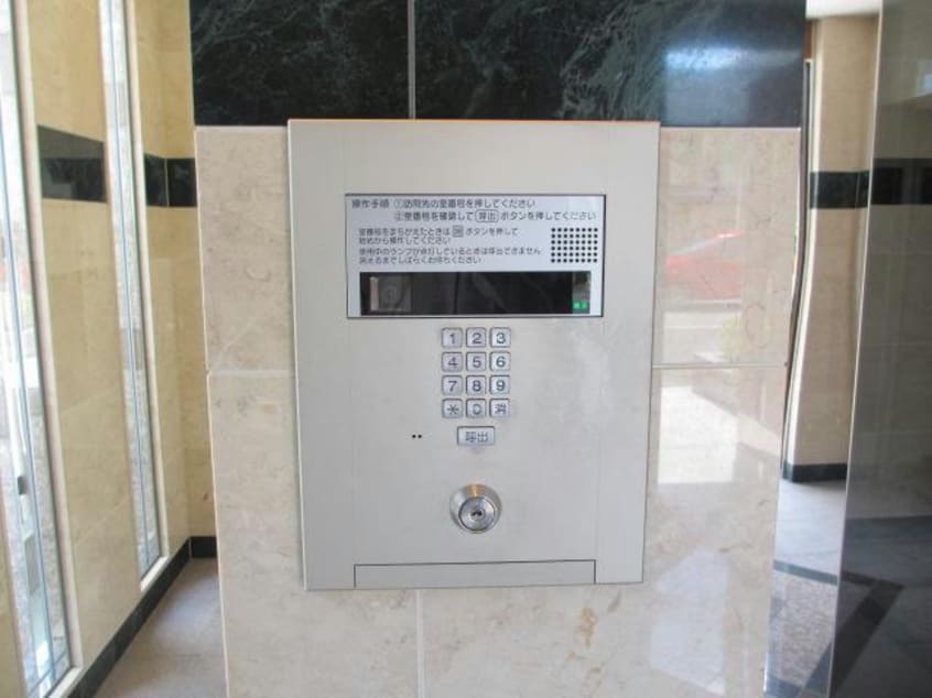  名古屋市営地下鉄名城線/矢場町駅 徒歩10分 9階 築17年