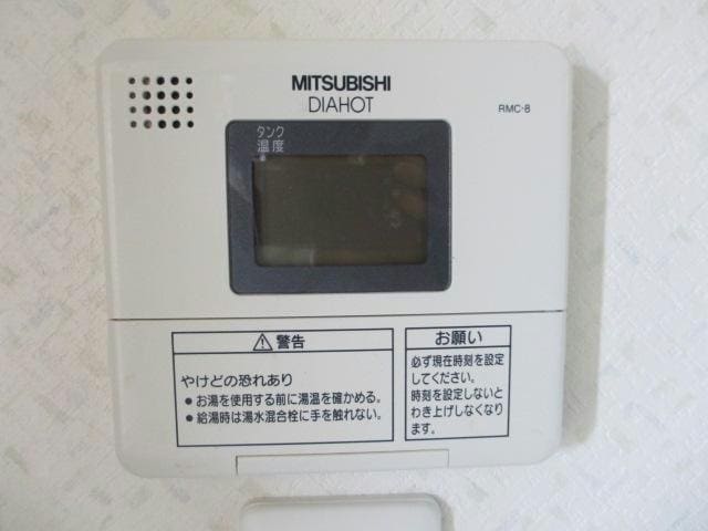  名古屋市営地下鉄名城線/矢場町駅 徒歩10分 9階 築17年