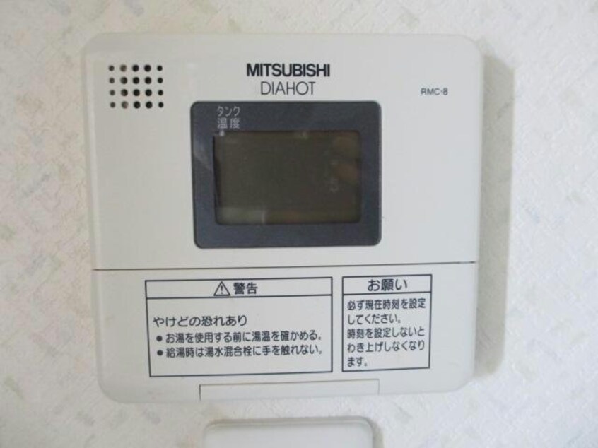  名古屋市営地下鉄名城線/矢場町駅 徒歩10分 3階 築17年