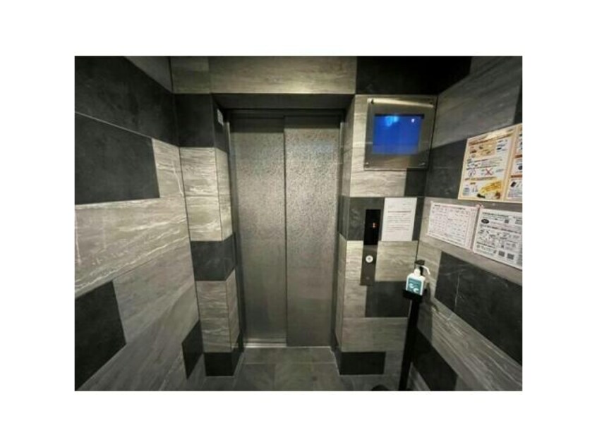  名古屋市営地下鉄桜通線/丸の内駅 徒歩6分 8階 築6年