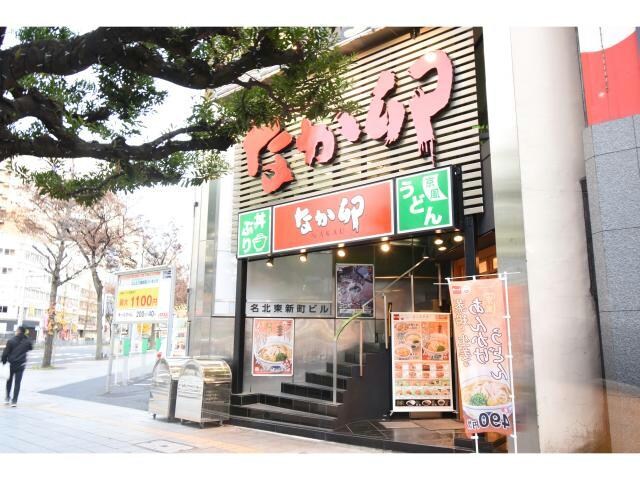 なか卯東新町店(その他飲食（ファミレスなど）)まで627m カスタリア新栄Ⅱ