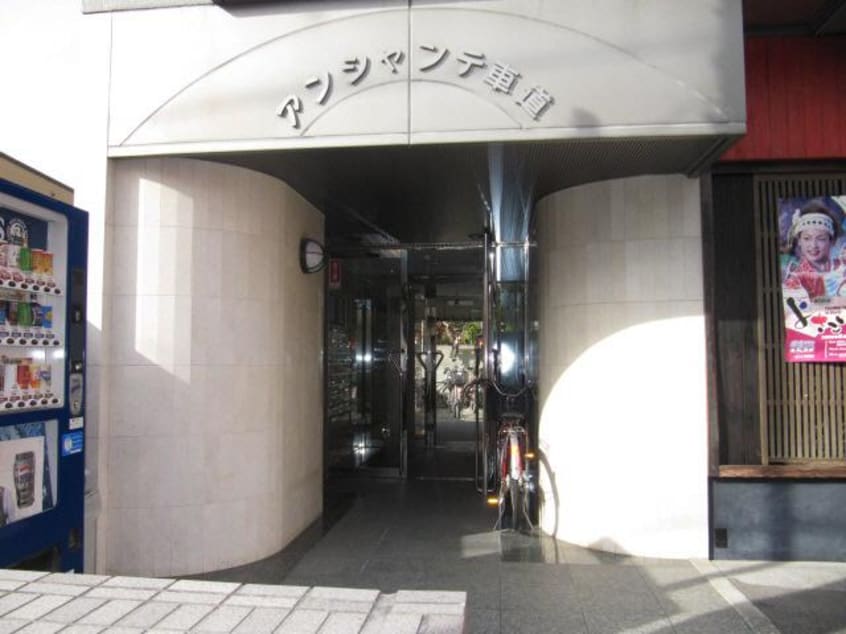  名古屋市営地下鉄桜通線/車道駅 徒歩1分 5階 築24年