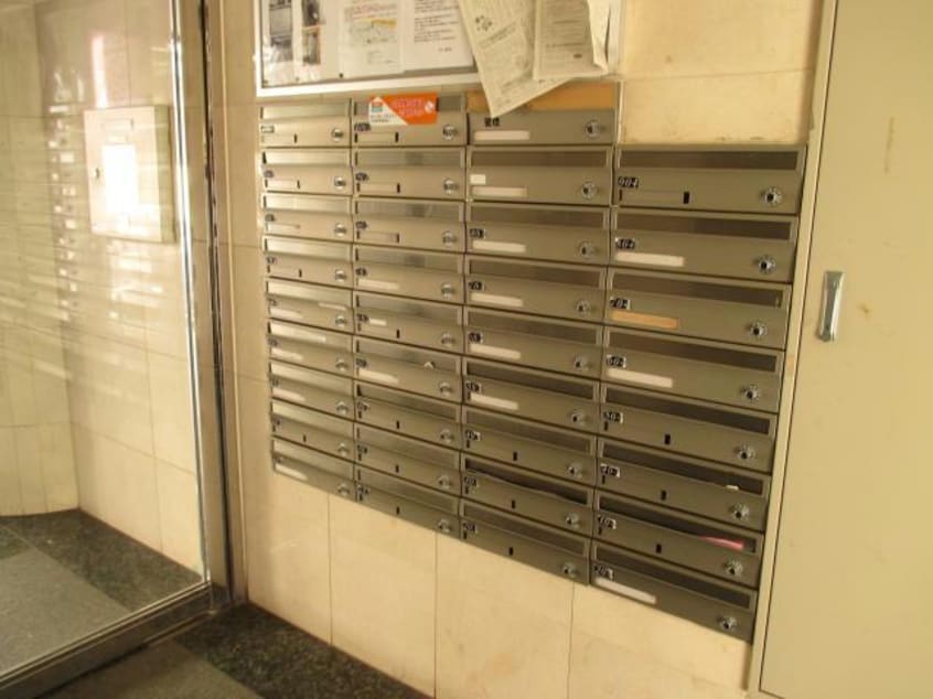  名古屋市営地下鉄桜通線/車道駅 徒歩1分 3階 築24年