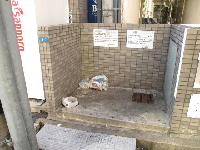  名古屋市営地下鉄桜通線/車道駅 徒歩1分 5階 築24年