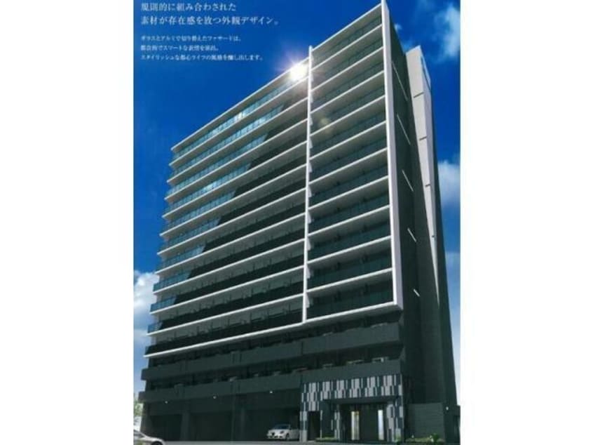  名古屋市営地下鉄東山線/千種駅 徒歩5分 4階 築2年