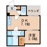 名古屋市営地下鉄東山線/新栄町駅 徒歩6分 1階 築浅 1DKの間取り