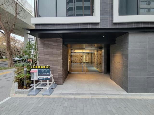  名古屋市営地下鉄桜通線/丸の内駅 徒歩5分 7階 築3年