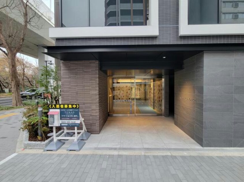 名古屋市営地下鉄桜通線/丸の内駅 徒歩5分 7階 築3年