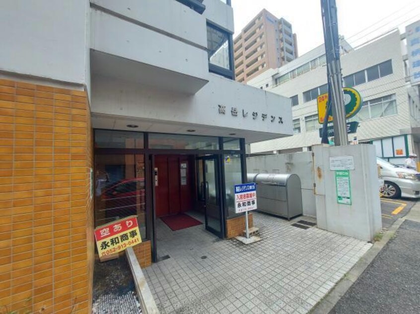  名古屋市営地下鉄桜通線/高岳駅 徒歩5分 3階 築40年