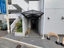  名古屋市営地下鉄桜通線/高岳駅 徒歩8分 2階 築37年