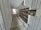  名古屋市営地下鉄桜通線/高岳駅 徒歩8分 2階 築37年