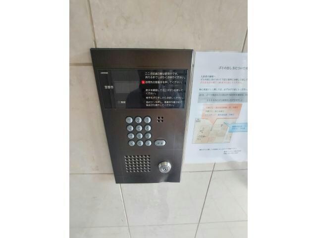  名古屋市営地下鉄桜通線/高岳駅 徒歩8分 6階 築29年