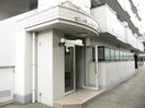  名古屋市営地下鉄桜通線/車道駅 徒歩5分 4階 築34年