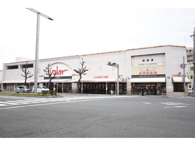 バロー車道店(スーパー)まで500m ウインズ車道