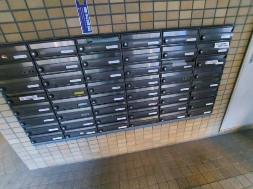  名古屋市営地下鉄名城線/矢場町駅 徒歩2分 8階 築36年