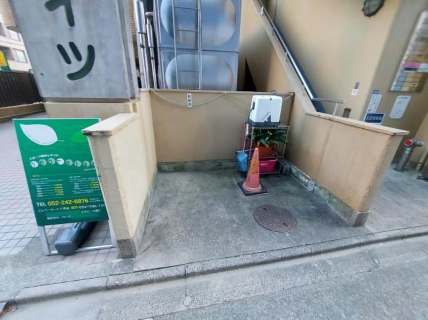  名古屋市営地下鉄名城線/矢場町駅 徒歩2分 8階 築36年