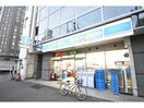 ローソン丸の内伏見通店(コンビニ)まで390m メゾンイマイ