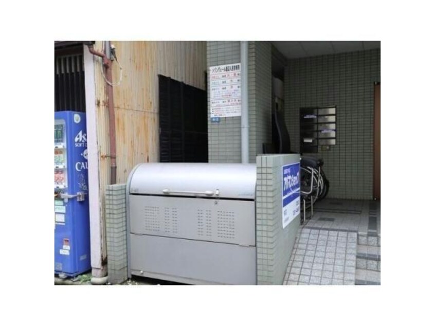  名古屋市営地下鉄東山線/新栄町駅 徒歩6分 3階 築26年