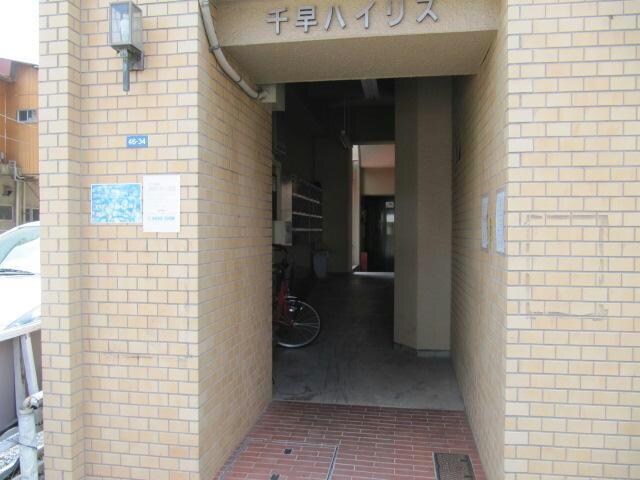  名古屋市営地下鉄鶴舞線/鶴舞駅 徒歩9分 3階 築40年