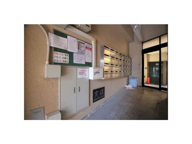  名古屋市営地下鉄鶴舞線/鶴舞駅 徒歩9分 3階 築40年