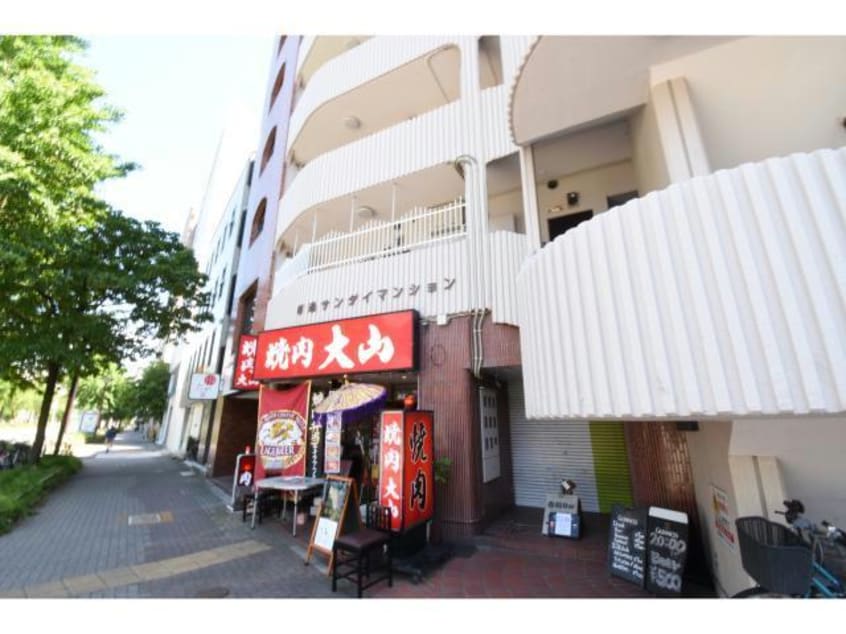  名古屋市営地下鉄桜通線/車道駅 徒歩4分 5階 築47年